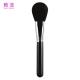Single Black Wool Premium Facial Makeup Brushes Custom Logo Washable