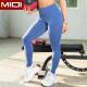 Workout Blue 230gsm 75% Nylon Tummy Control Gym Leggings