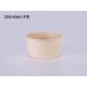 Round Compostable Food Bowls Biodegradable Salad Containers With Lids