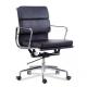 26kg Office Revolving Eames Style Lounge Chairs 0.175CBM 3D Height Adjustment