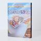 The Rescuers Down Under disney dvd movie children carton dvd with slipcover free shipping