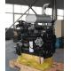 Water Cooled Stationary Diesel Engine