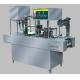 GD2-16 Automatical Beverage Filling and Sealing Machine