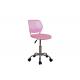 Fabric Seat Armless Office Chairs Mid Back ,  Adjustable Height Kids Computer Chair