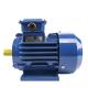 3 Phase 4 Pole Ac Induction Motor Speed High 2.2kw 3HP