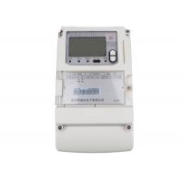 DTZY150 Three Phase Remote Control Electric Meter With Automatic Switch On / Off