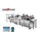 Stable Performance Non Woven Cap Making Machine Low Noise DC-500