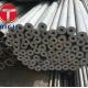 Incoloy 800 Heat Exchanger Tubes