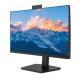 Up And Down Rotation All In One Pc Touch Screen 32 Inch Intel Gen12 1920x1080