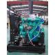 60kw/75KVA 1500rpm diesel engine R4105ZD for 50KW diesel generating set