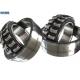 Stainless Steel Spherical Roller Bearings Low Friction Separable