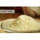 White Or Yellow 200g 2-15mm Japanese Panko Bread Crumbs For Fried Food