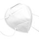 4 Ply Disposable Protective KN95 Respirator Mask Melt Blown Fabric Material