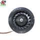 110 CFM 20W Centrifugal Air Blower Waterproof  With PWM Control 135mm