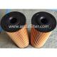 High Quality Oil Filter For ISUZU 8-98018858-0