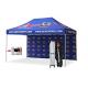 Portable Folding Canopy Tent  3x4.5 , Display Marquee Pop Up Event Tent