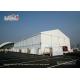 Giant Outdoor Aluminum Marquee Clear Span Trade Show Event Tents for 1000 People