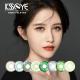 Super Natural Pixie Jade Green Contact Lens Enhancer For Makeup Cosplay