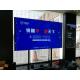 55inch Multi Screen Narrow Bezel  LCD Video Wall For Outdoor Advertising HR55D