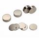 Industrial Permanent Cylinder Magnet Customzied Round NdFeB Magnets
