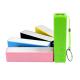 1200mAh  PVC Portable Mini Mobile Power Bank 18650 Battery with Keychain