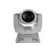 White Shell 230W 7R Beam Moving Head Light / Disco Studio Theatre Stage Moving Heads