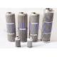 Customized Ss Sintered Pleated Filter Cartridge , Oil Filter Cylinders ISO Approved