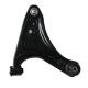 48068-B4011 TOYOTA RUSH J200E ARM auto parts china factory control arm supplier