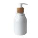 250ml Frosted Amber Cosmetic PET Bottle With Bamboo Pump