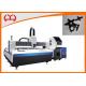 Multi Mode Laser Sheet Cutting Machine Voltage 220V±5% Welded Frame Fast Response