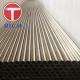 Seamless Copper Alloy Tube ASTM B111 C70400 C70600 For Condenser Tubes