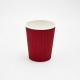 Disposable Hot Coffee Take Away Cup 12oz Ripple Wall Paper