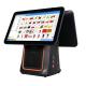 POS Hardware i5 i7 All in One PC with SDK Function and Capacitive Multi-touch Screen
