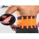 High Permeability Net Cloth Lower Back Support Belt , Posture Back Brace Tummy Trimmer