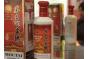 Moutai moves to double output