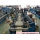 C76-200 Purlin Automatic Changing  Automatic Stacking Roll Forming Machine
