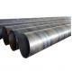 Boiler Api 5l 3lpe Coated Lsaw Steel Pipe X70 Q235 20 Inch