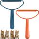 Plastic Copper Fabric Lint Pet Hair Remover Fuzz Remover For Clothes