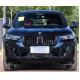 BMW X3 2022 Gasoline Changed Edition XDrive30i Zunxiang Version Medium SUV 5 Door 5 Seats