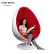 Lounge Pod Fiberglass Egg Chair Swing Indoor With Speaker Living Room 135cm