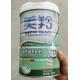 0.8kg Goat Nutrition Milk Powder For Elderly Taste Picky People