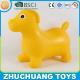 pvc inflatable animals jumping puppy dog