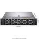 cpu  original 2U Rack Server PowerEdge Silver 4208 PowerEdge R540