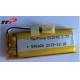 540mAh 602048 Lithium Polymer Batteries High teerature UL CE IEC