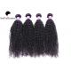 Soft Virgin Human Hair Double Drawn Human Hair Extensions Curly Wave