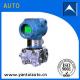 Cheap Differential Pressure Sensor Used For Liquid And Water Made In China