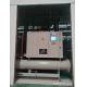 Dry Water Cooled Screw Chiller Oxidation Dedicated Direct Cooling