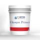 Opaque Alkali Resisting Wall Primer Waterborne Alkyd Based Primer CAS  9003-01-4