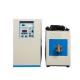 60KW Power Supply Induction Heating Machine For Water Pump And Metal Hardening