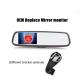 Adjustable Brightness Car Rearview Mirror Monitors With Special Bracket